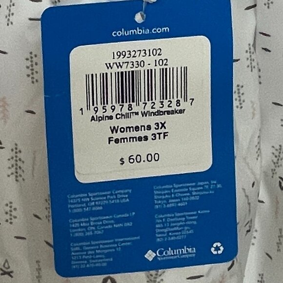 Columbia Women's Alpine Chill Windbreaker White Plus Sz 3X Hooded Campdot Print - Picture 11 of 16